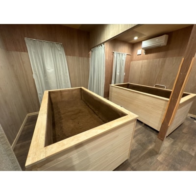 貴重な米ぬか100%の発酵した酵素風呂 ※北海道・沖縄・離島への配送不可