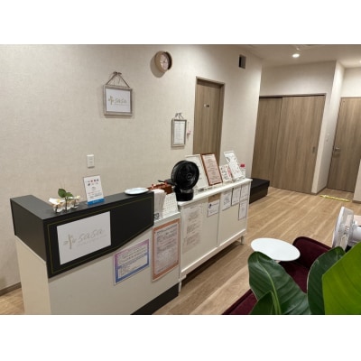 貴重な米ぬか100%の発酵した酵素風呂 ※北海道・沖縄・離島への配送不可