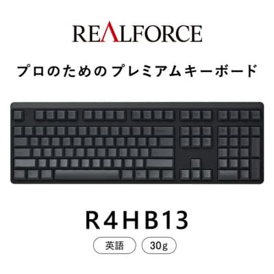 東プレ REALFORCE R4 英語配列 フルサイズ 30g 黒(型式:R4HB13)
