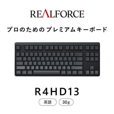 東プレ REALFORCE R4  英語配列 テンキーレス 30g 黒 (型式:R4HD13)