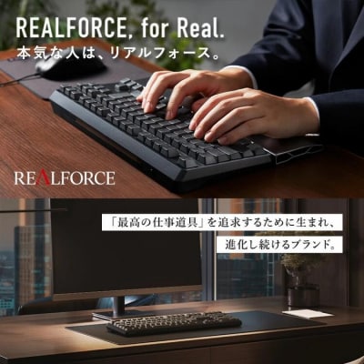 東プレ REALFORCE R4 英語配列 テンキーレス 30g 白 (型式:R4HD23)