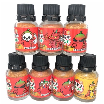 激辛唐辛子一味7セット 国産唐辛子ランド フルセット 10g×7本 