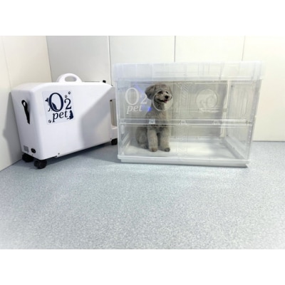 ペット用酸素室オーツーペット <12ヶ月レンタルプラン・専用ケージ付き>