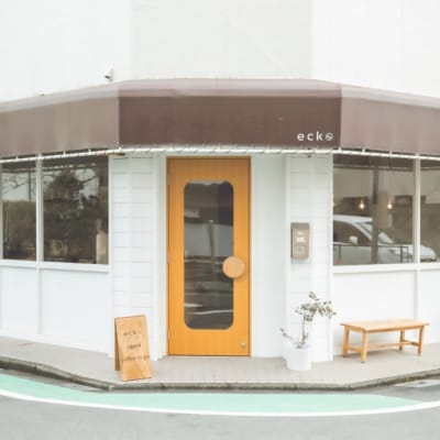 ディップスタイル コーヒーバッグ 10個