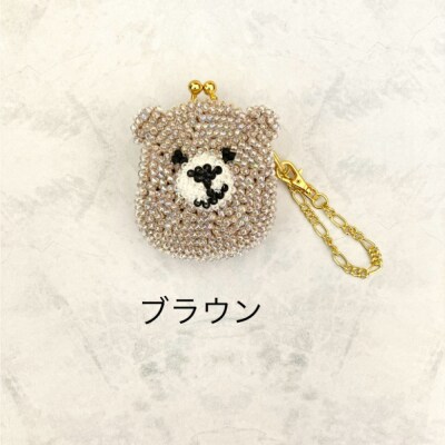 【ブラウン】くまのビーズがま口バッグチャーム