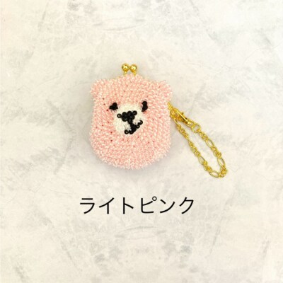 【ライトピンク】くまのビーズがま口バッグチャーム
