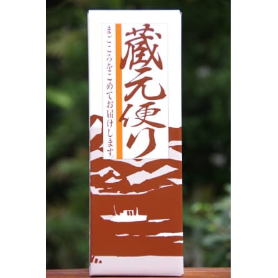 地酒　相模灘　純米吟醸　美山錦 ◆1800ml　1本