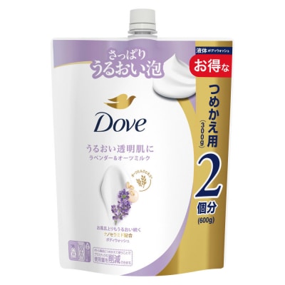 ダヴ ボディウォッシュ ラベンダー&オーツミルク つめかえ用 600g×9