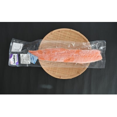 北海道浦河町産『トラウトサーモン』の刺身(背身)約350g×1P[02-1512]