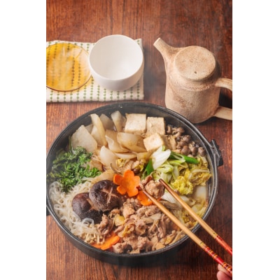 四万十川の源流域で育った自慢のキジ すき焼きセット