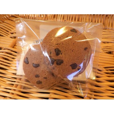 だっぱん屋クッキーアソート(お試しAセット)