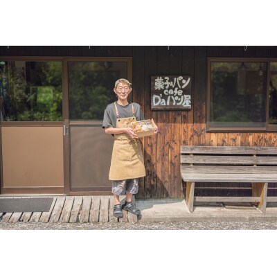 だっぱん屋パウンドケーキ(カット2種、6枚入り)