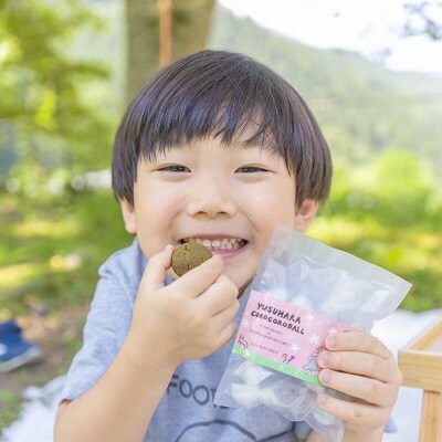 YUSUHARA COROCOROBOLO-大人のたまごボーローほうじ茶味　2袋