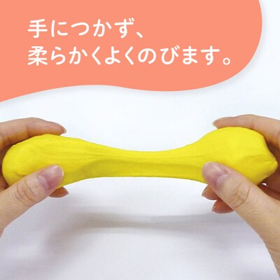 日本のお米で作った粘土