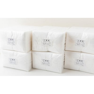 パシーマの介護綿(15×11.5cmサイズ)1kg入り×6個 U051-1DN-DNNC