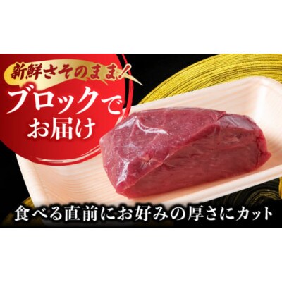 【毎月定期便】このみ桜プレミアム4点セット U050-3MT-HSS4-12(うきは市)全12回