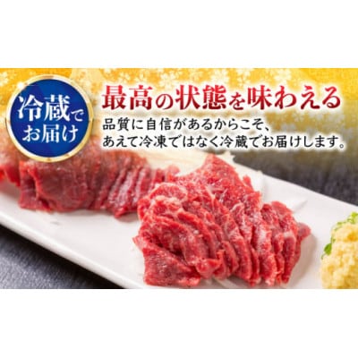 【毎月定期便】このみ桜赤身上&霜降りセット U050-3MT-HSS2-03(うきは市)全3回