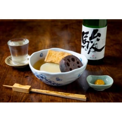 駿(純米酒)　1本(720ml)　U008-1DR-ALJ6