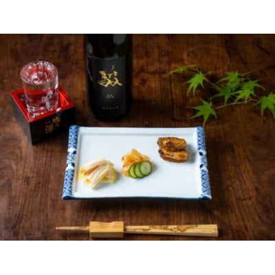 駿(特別純米酒)　1本(720ml)　U008-1DR-ALJ7