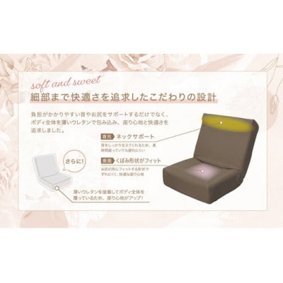 あぐらがかけるセミワイド座椅子『Lucks-ルックス』ダークブラウンU139-1DN-FTL1-DB