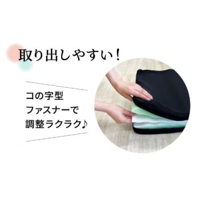 高さが変えられる『変高枕ハード』U139-1DN-BECH