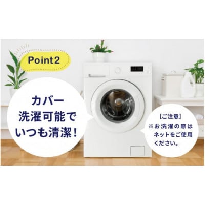 ふわふわ触感枕LARGEPILLOW『ラピー』U139-1DN-BELP