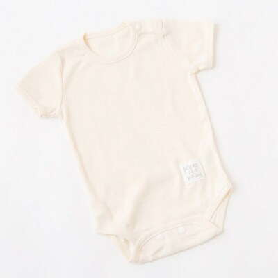 貰って嬉しい出産祝いセット U032-1CP-BYG2
