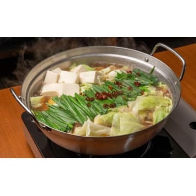 黒毛和牛・博多もつ鍋醤油味　モツとスープのみ(3～4人前×3) U011-1PP-BF02