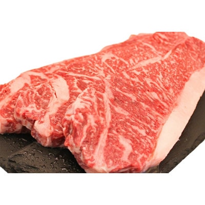 【博多和牛】サーロインステーキ250g×3枚(自家製ジャポネソース付) U011-1PP-BF09