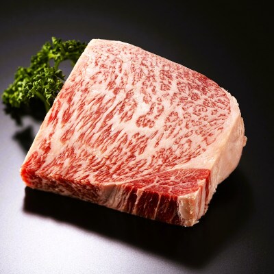 【A4～A5】博多和牛サーロインステーキセット 600g(150g×4枚)