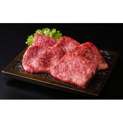 【A4～A5】博多和牛モモステーキ 約1.5kg(100g×15P)(うきは市)