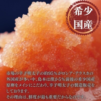つぶ御膳2種セット(オリジナル・大吟醸仕込み)各80g(うきは市)