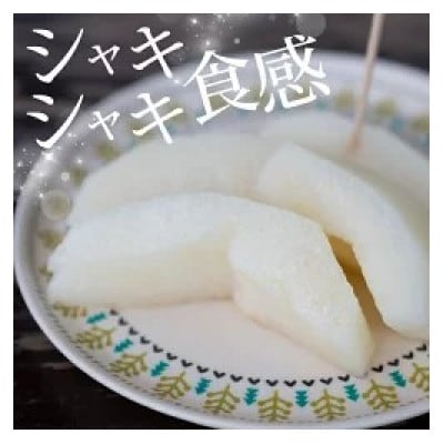 【2026年10月上旬より順次発送予定】春光園 新興梨 6～10玉(約3kg)(うきは市)