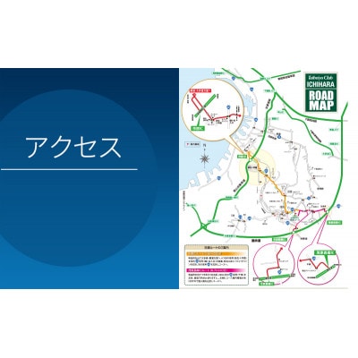 ゴルフ場 千葉 太平洋クラブ市原コース 平日 1R 1名様[53960622]