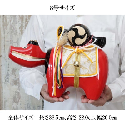 【縁起置物】福べこ 8号サイズ F4D-1020