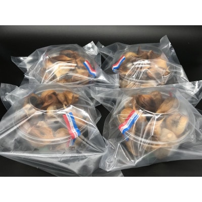 青森県産熟成黒にんにく 家庭用 1kg(250g×4パック) 福地ホワイト六片種使用