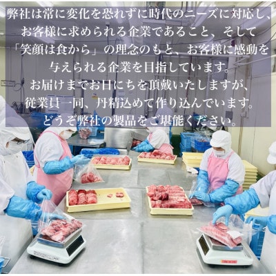 必見!!【訳あり】柔らか厚切り牛たん旨塩だれ2040g(510g×4パック)