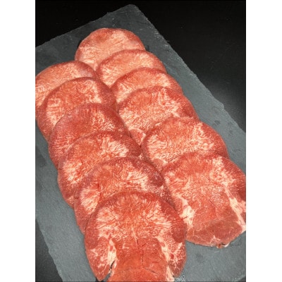 【2ヵ月毎定期便】薄切り牛たんスライス 味付け無し 2kg(500g×4袋)全3回