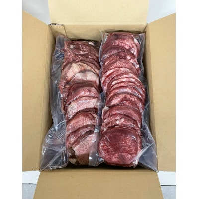 【毎月定期便】薄切り牛たんスライス 味付け無し 1kg(500g×2袋)全6回