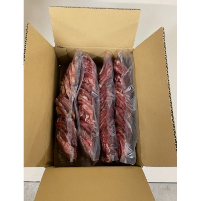 【2ヵ月毎定期便】必見!!【訳あり】柔らか厚切り牛たん旨塩だれ2040g(510g×4パック)全3回