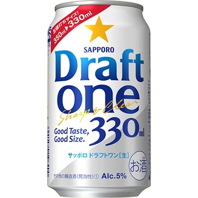 サッポロ ドラフトワン 330ml×24本