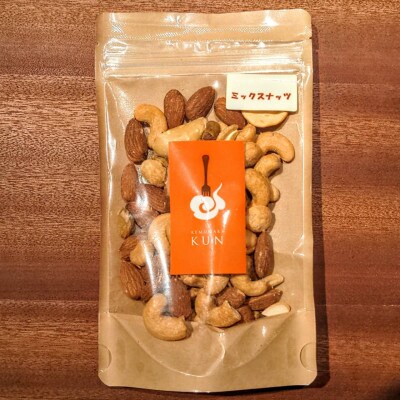 燻製ナッツ3種セット