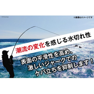 よつあみ PEライン XBRAID GESO TSR X8 0.6号 150m 1個