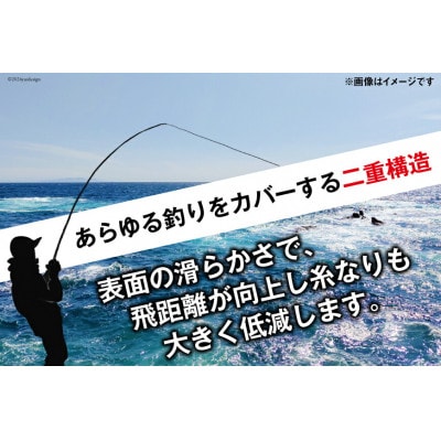 よつあみ PEライン XBRAID OHDRAGON X8 1.5号 300m 2個