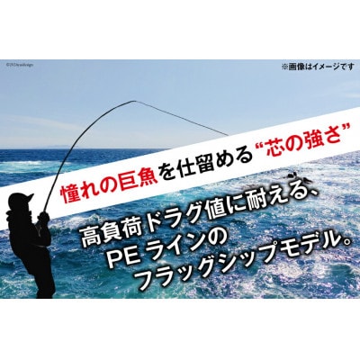 よつあみ PEライン XBRAID ODDPORT WXP1 8 5号 300m 2個
