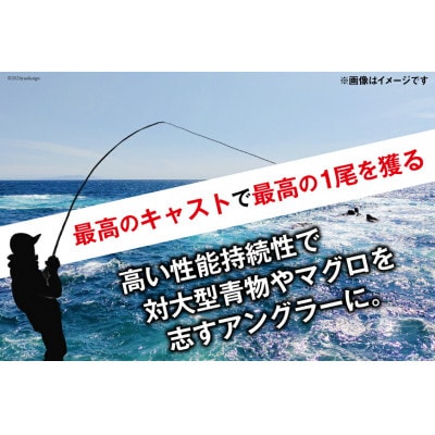 よつあみ PEライン XBRAID FULLDRAG TSR X8 6号 300m 1個