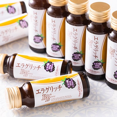 エラグリッチBB 50mg×10本セット