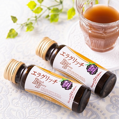 エラグリッチBB 50mg×10本セット