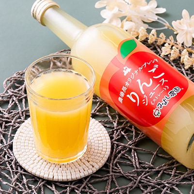 りんごセットA(りんごジュース 720ml×1本、フリーズドライ青森りんご ふじ 8g×4袋)　