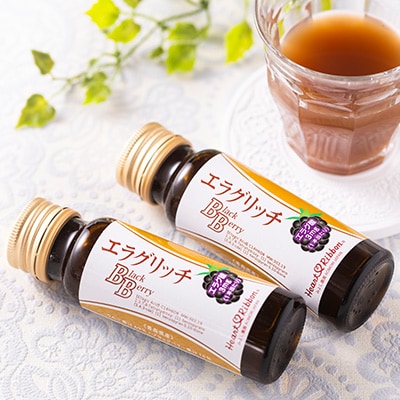 ブラックベリー 4種詰め合わせセット